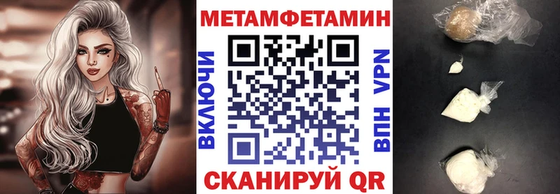 darknet официальный сайт  Орехово-Зуево  АМФЕТАМИН 98%  купить наркоту 