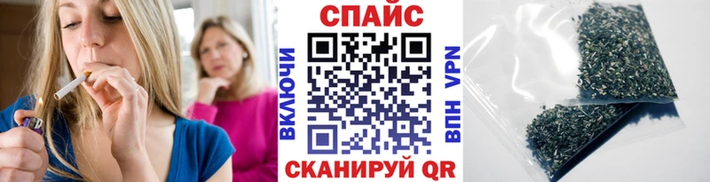 БУТИРАТ BDO  мега зеркало  Орехово-Зуево  дарнет шоп 