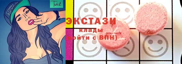 spice Алзамай