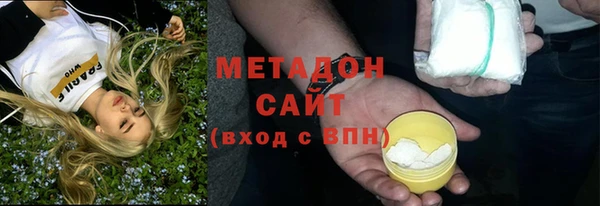 эйфоретик Алексеевка