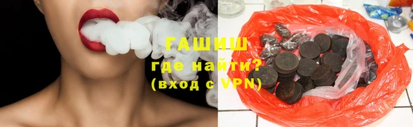 эйфоретик Алексеевка