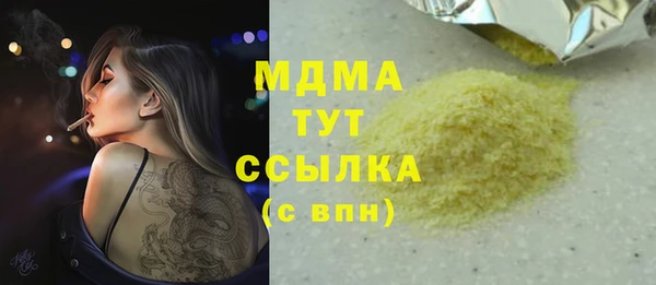 spice Алзамай