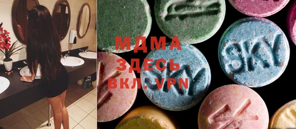 spice Алзамай