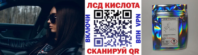 Марки NBOMe 1500мкг  omg зеркало  Орехово-Зуево  купить наркоту 